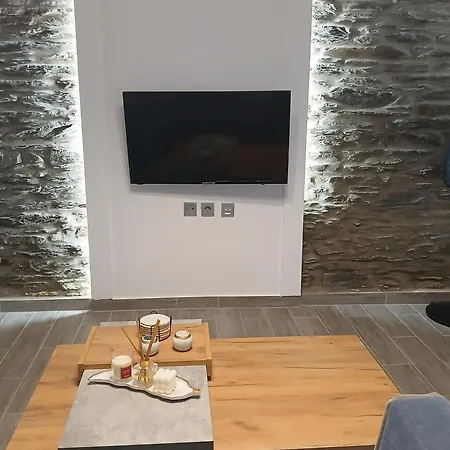 Appartamento Dipotamata House Syneti *